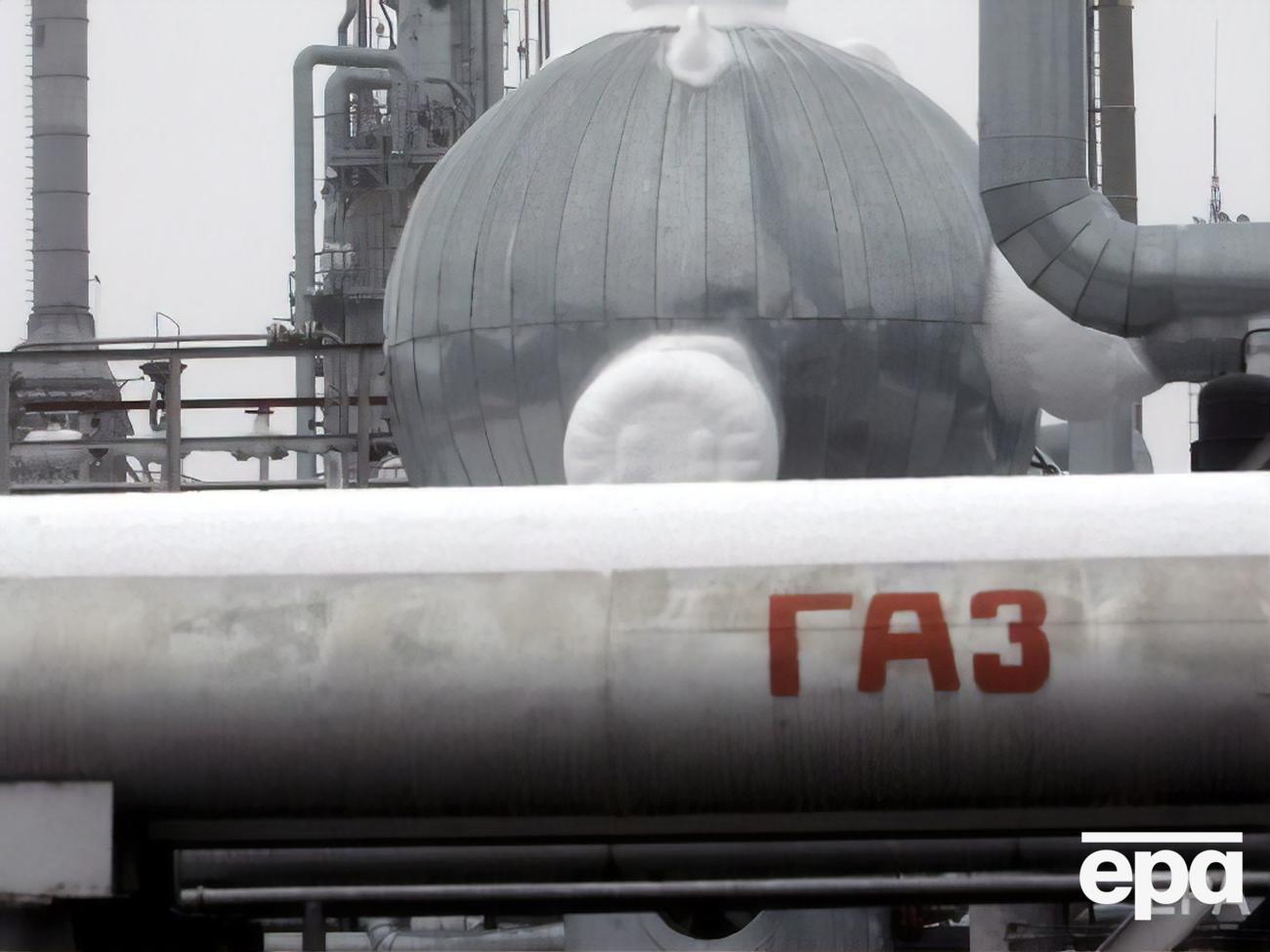 "Нафтогаз" оголосив ціну на газ для виробників