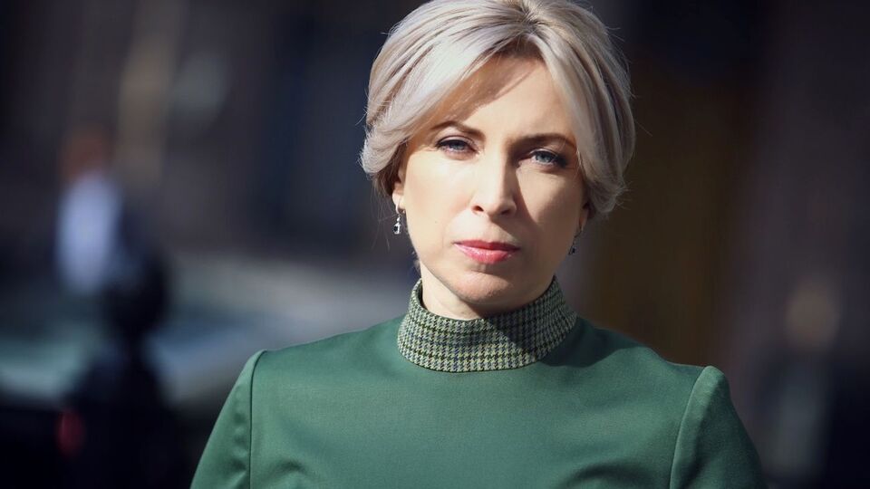 Ірина Верещук: Суд вирішив на користь особистого зобов'язання. Маленька, але перемога