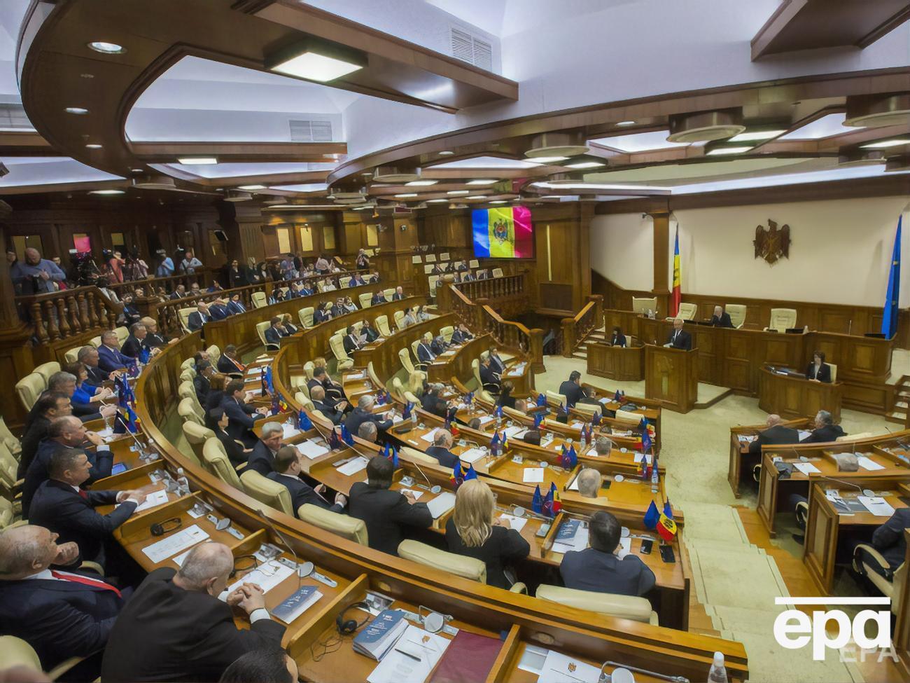 Президентка Молдови Мая Санду хоче розпустити парламент країни