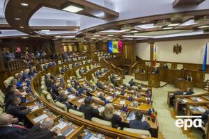 Президентка Молдови Мая Санду хоче розпустити парламент країни