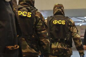 Кудрявцева считают сотрудником ФСБ