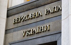 Согласно результатам опроса, в Верховную Раду проходят четыре партии