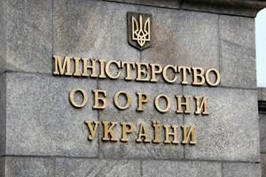 Минобороны использовало информацию из "Википедии"