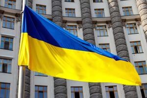 Соглашение, выход из которого поддержал Кабмин, было подписано 20 лет назад