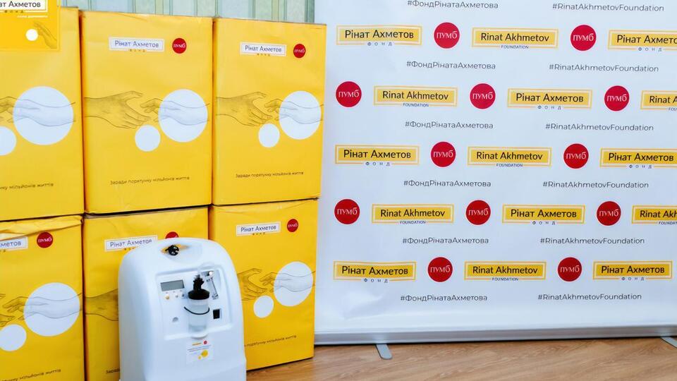 Медики лише цієї лікарні зможуть додатково врятувати щонайменше 12 людей на день