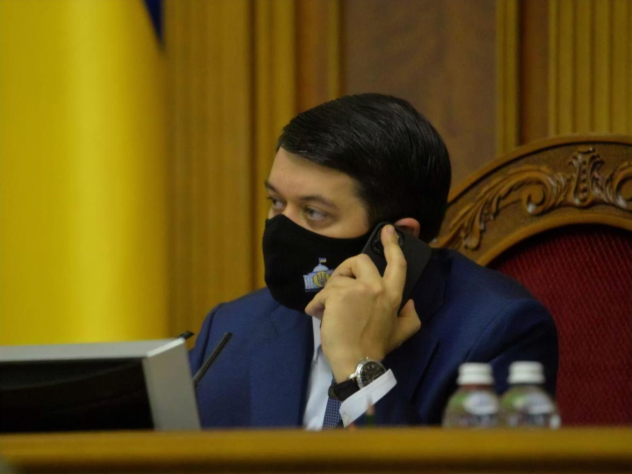 Разумков:&nbsp;Любой план нужно выполнять пошагово