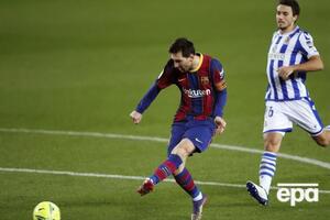 Месси забил 644 гола за "Барселону"