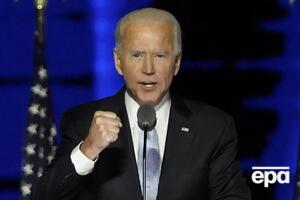 Инаугурация Байдена должна пройти 20 января