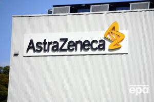 AstraZeneca подала документы для регистрации вакцины от COVID-19 в Соединенном Королевстве