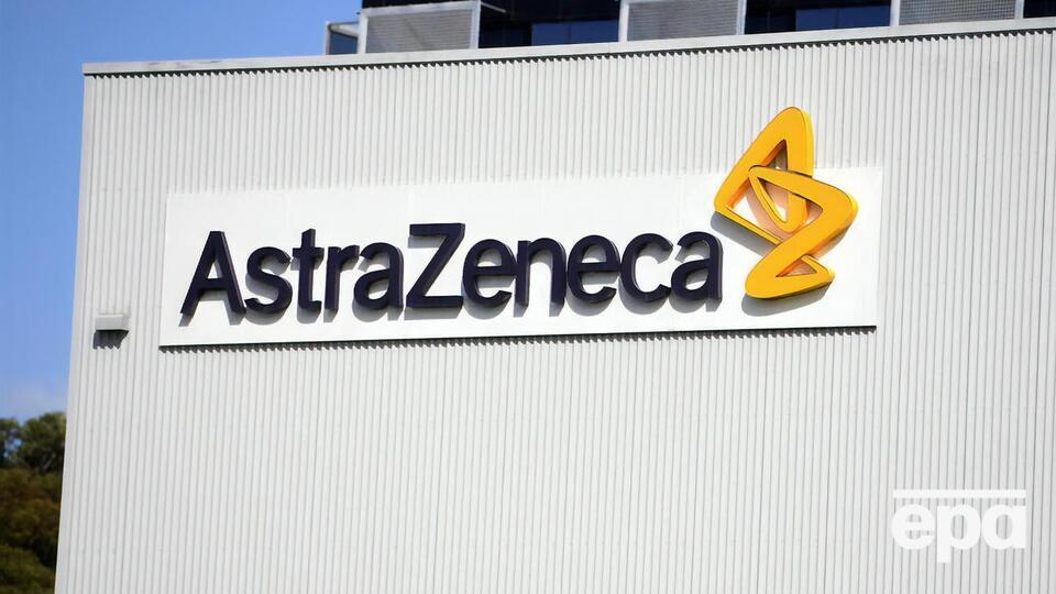 AstraZeneca подала документи для реєстрації вакцини проти COVID-19 у Сполученому Королівстві