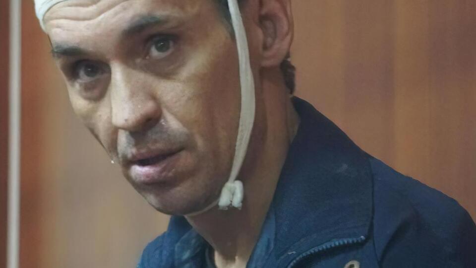 Дело Безуха рассматривали три года