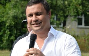 Микитасю сообщили о подозрении в октябре 2019 года