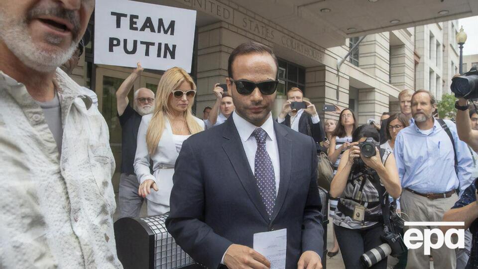 У межах розслідування Пападопулос зізнався в даванні неправдивих свідчень