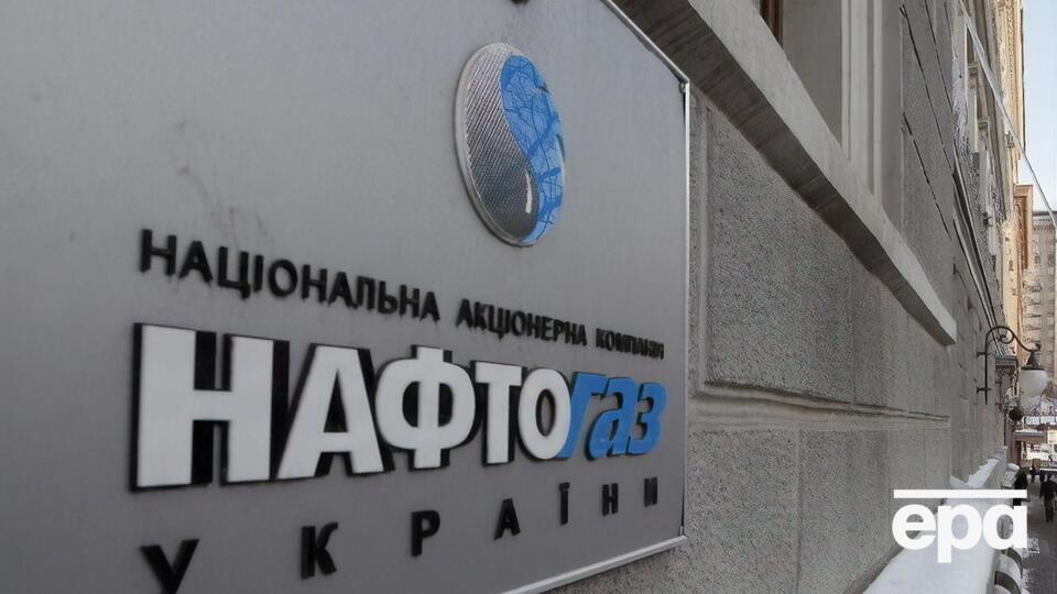 Збитки "Нафтогазу" впродовж дев'яти місяців роботи становлять 18,7 млрд грн, сказав Марченко