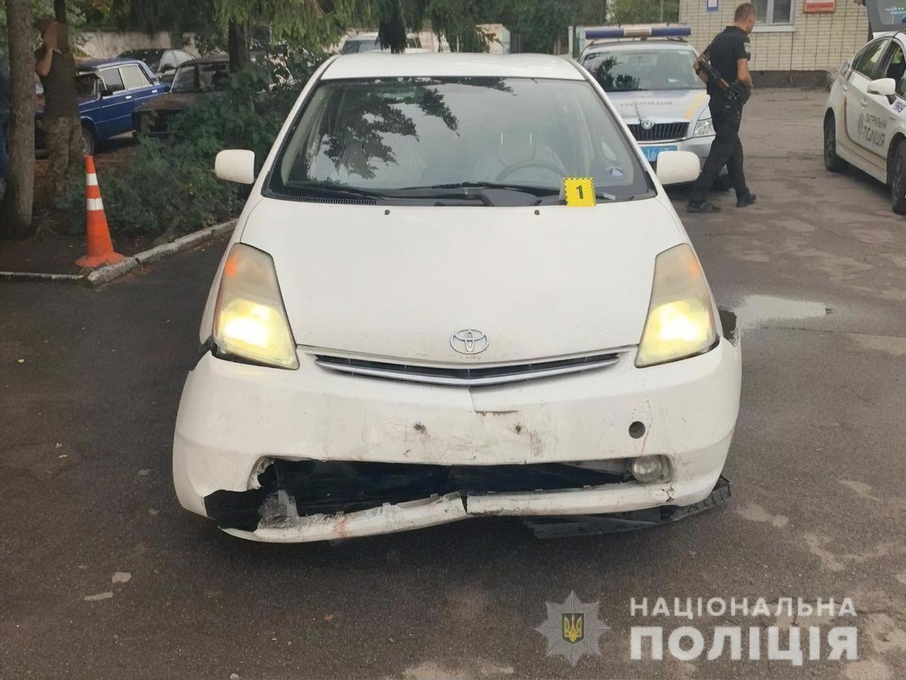 Аварія сталася 25 серпня