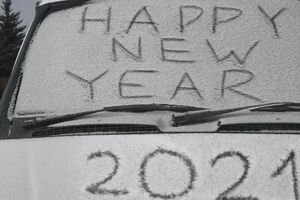 За прогнозом Діденко, на Новий рік очікують на потепління