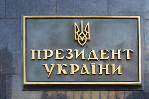 На сайте Офиса президента появилась новость о том, что якобы подавляющее большинство украинцев назвало главным событием года программу "Большое строительство"