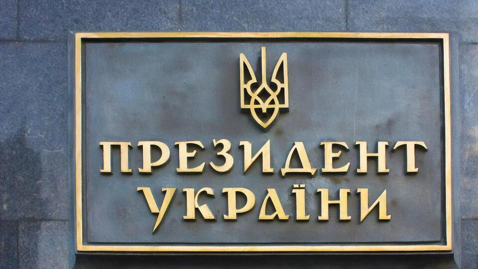 На сайті Офісу президента з'явилася новина про те, що нібито більшість українців назвала головною подією року програму "Велике будівництво"