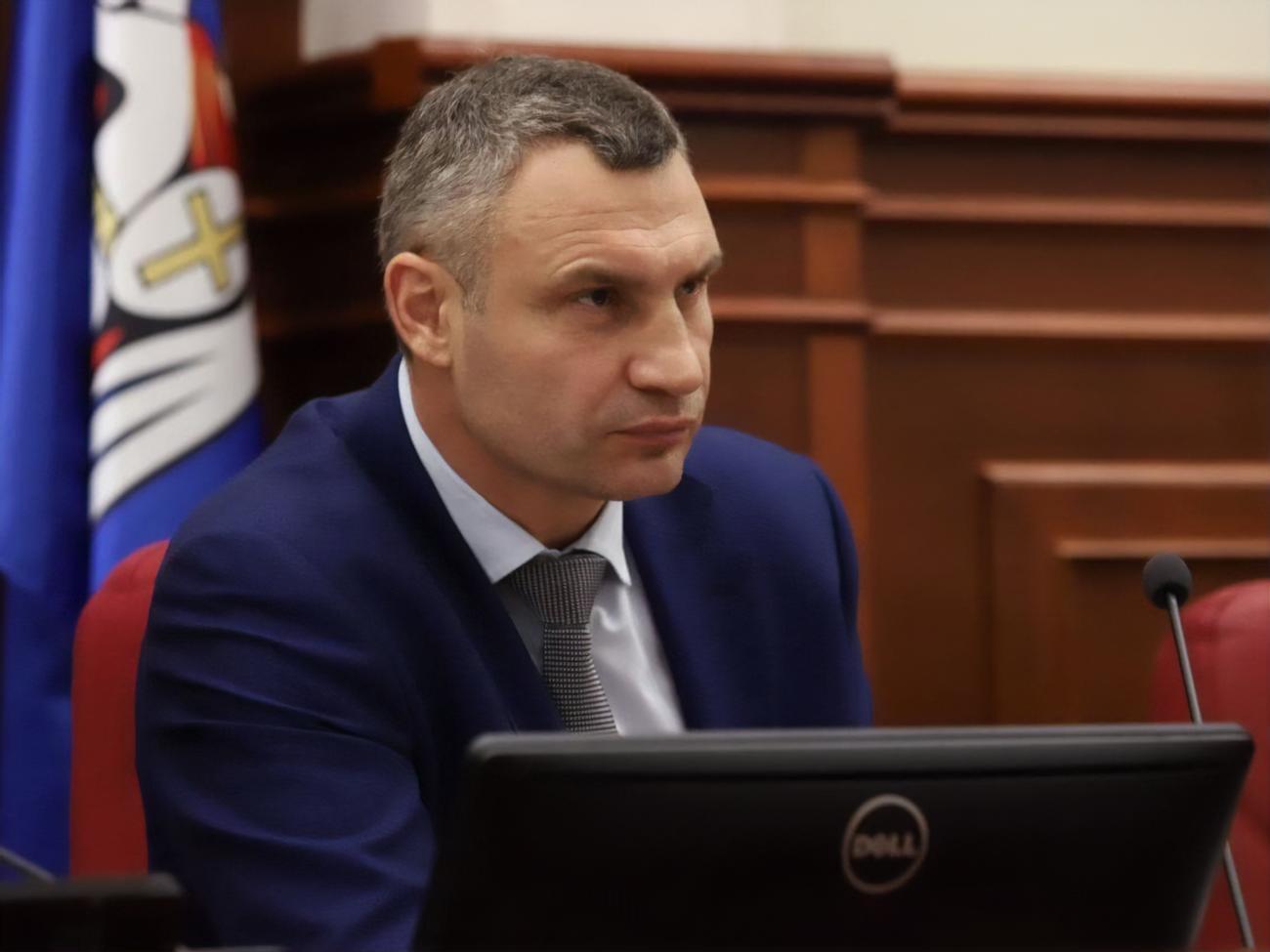 Виталий Кличко:&nbsp;Я предлагаю сегодня эффективно поработать и принять бюджет столицы