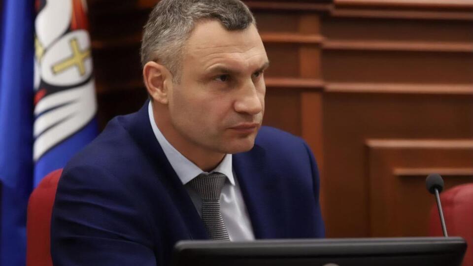 Віталій Кличко: Я пропоную сьогодні ефективно попрацювати й ухвалити бюджет столиці