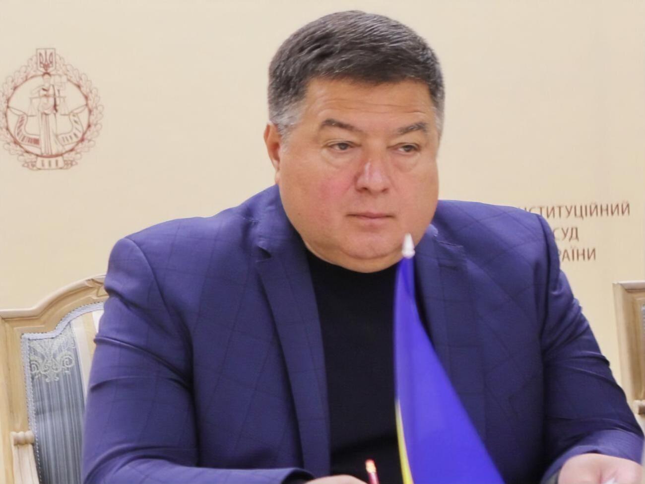 Согласно опубликованной повестке, главу КСУ вызывают на 28 декабря