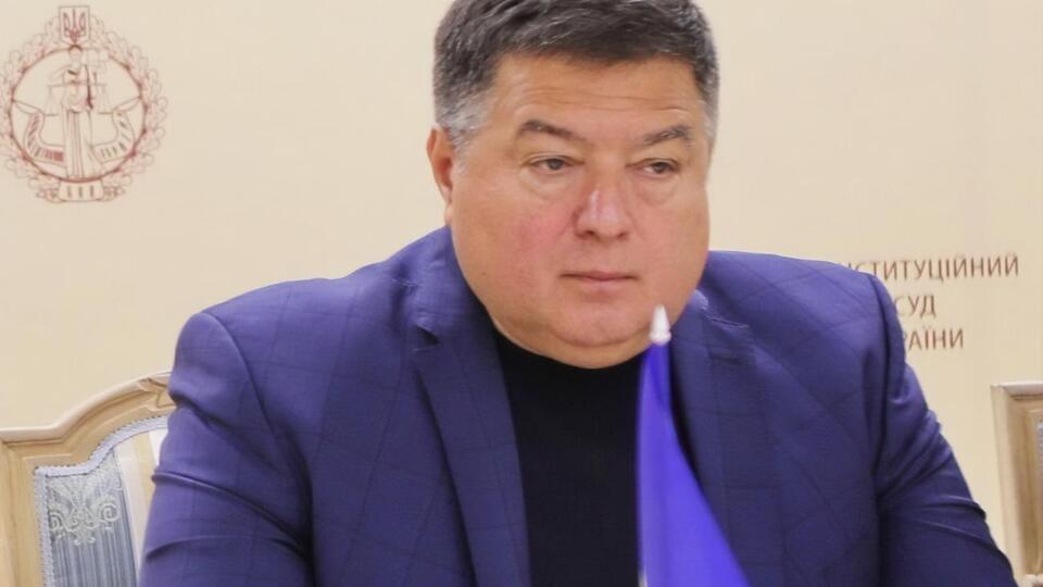 Згідно з опублікованою повісткою, голову КСУ викликають на 28 грудня