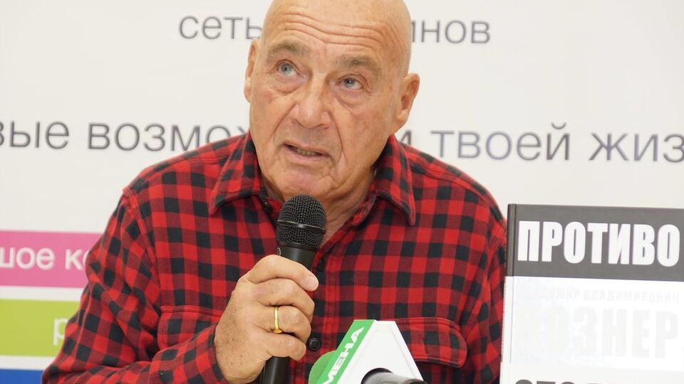 Познер: Категорично не хочеться перетворитися на людину, яка не може за собою доглядати