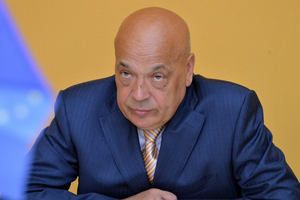 Геннадий Москаль: Что они могли украсть? Как можно украсть то, чего нет? Украсть долги?