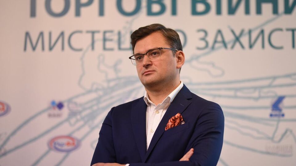 Кулеба: Бюджет заветований абсолютно з інших причин