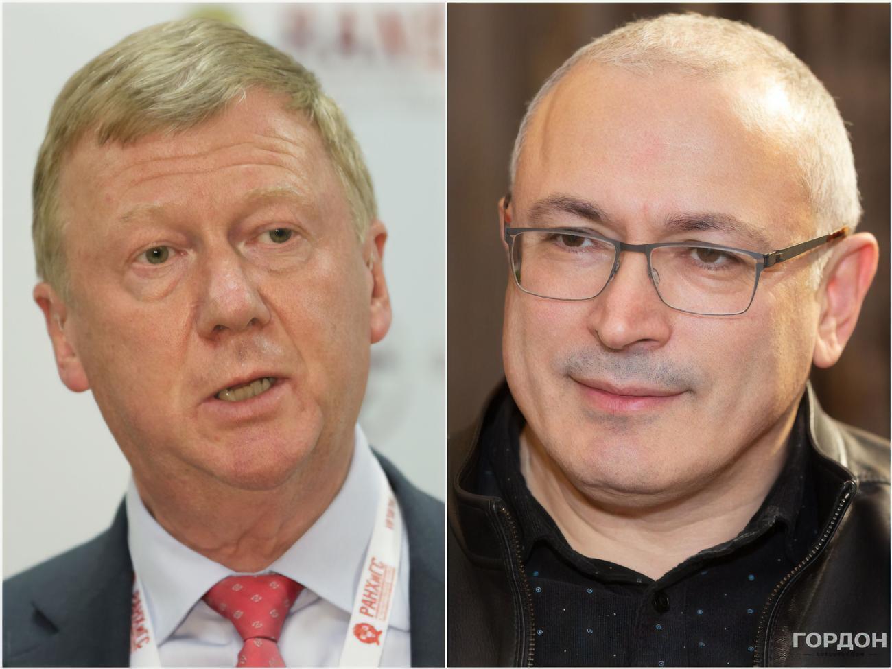Чубайс і Ходорковський посперечалися про події 24-річної давнини