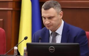 Виталий Кличко: Из масштабных проектов – мы должны достроить Подольско-Воскресенский мост и две станции метро на Виноградарь