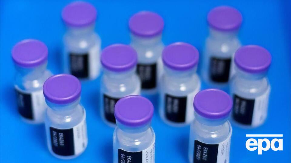 Україна отримає безоплатну вакцину в межах механізму COVAX