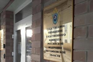 Справу розслідують за двома кримінальними статтями