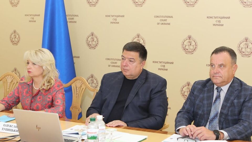 Тупицького (у центрі) призначили головою КСУ у вересні 2019 року