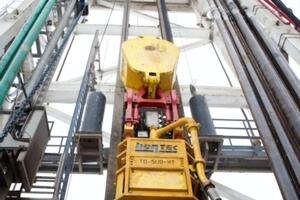 Свердловину будували за умов надвисоких пластових тисків, але завдяки інтегрованому підходу її побудували протягом 136 діб, це на 32 дні раніше від проєктного терміну.