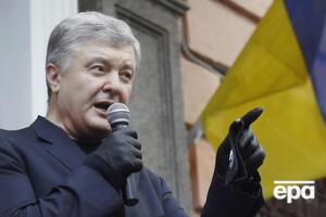 Защита Порошенко заявляла, что против экс-президента открыли почти 60 уголовных производств