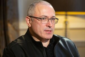 Ходорковський був одним із найбагатших бізнесменів у Росії