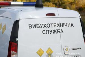 Взрыв произошел в ночь на 25 декабря
