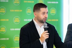Арахамия: Законопроект о референдуме мы хотели проголосовать в декабре