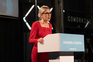 Соболь затримали на 48 годин