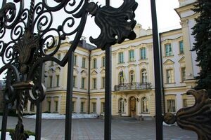 Верховной Суд отказал в открытии производства по кассационным жалобам