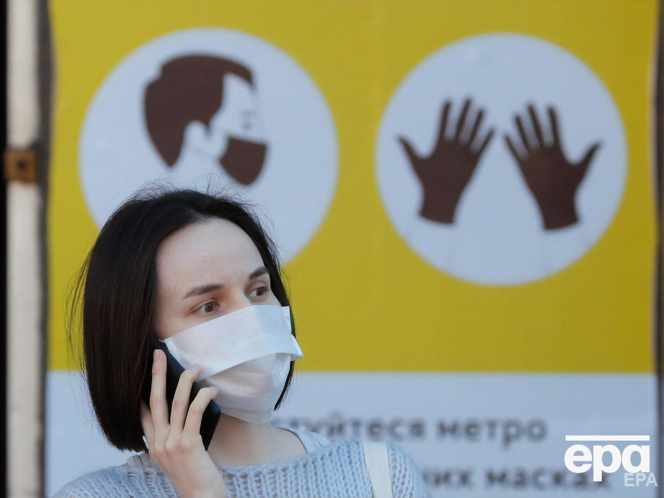 У світі коронавірусом заразилося 79,84 млн осіб, померло більше ніж 1,75 млн людей