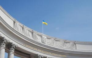 МЗС України чекає відповіді Боснії і Герцеговини про те, як ікона потрапила у країну