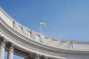 МИД Украины ждет ответа Боснии и Герцеговины о том, как икона попала в Боснию