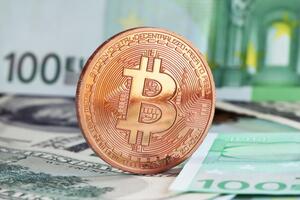 Вартість біткоіна сягнула історичного максимуму