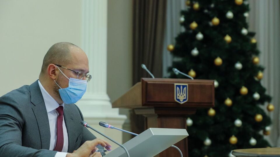 Шмигаль: На єдиному казначейському рахунку станом на 23 грудня було понад 60 млрд грн, і це абсолютний рекорд на цю дату