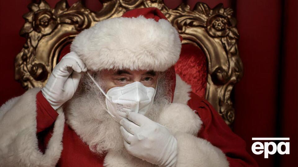 Санта-Клаус не подозревал о том, что болен COVID-19