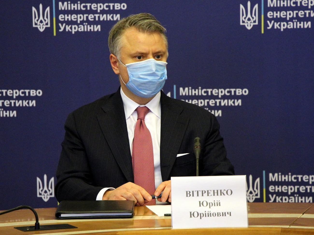 Вітренко заявив, що не планував займатися політикою