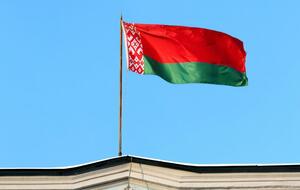 Повідомляють, що офіційний Мінськ уже відреагував на інциденти