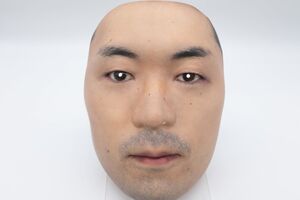 Первый экземпляр с лицом Окавары уже разместили на сайте магазина